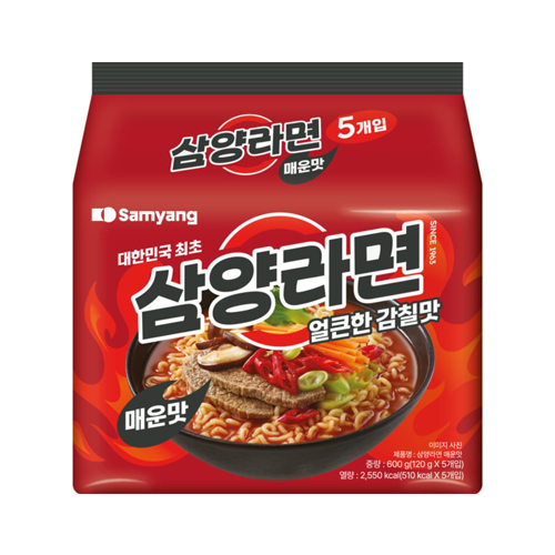 삼양)삼양라면매운맛멀티 5입